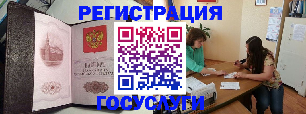 найти адрес прописки в Нытве